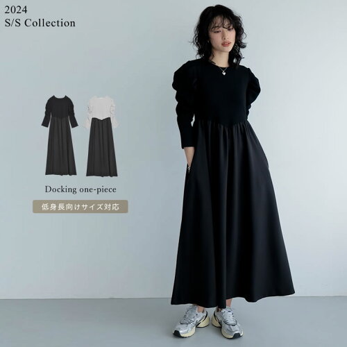 [2024SS COLLECTION][低身長サイズ有]パワショルドッキングワンピース