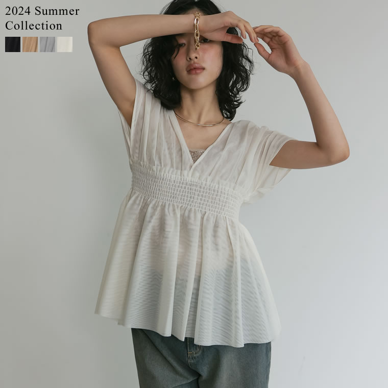 M/Lサイズ [2024 SUMMER COLLECTION]Vネックチュールベスト レディース 春 夏 / トップス ベスト チュニック チュール Vネック シアートップス