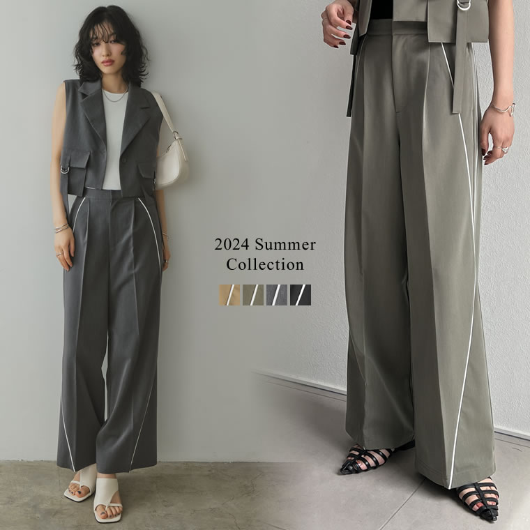 [2024 SUMMER COLLECTION][低身長/高身長サイズ有]ライトツイルパイピングカーブパンツ