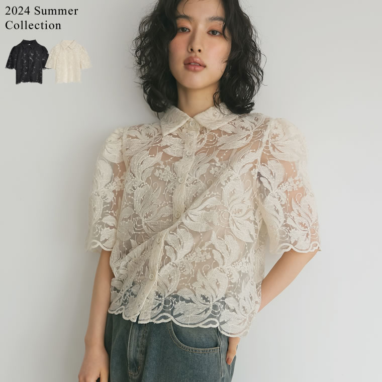 [2024 SUMMER COLLECTION]エンブロイダリークロップドパフスリーブシャツ