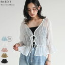 【限定!10%OFFクーポンで4499円】楊柳シアーティアードブラウス レディース 春 夏 リエディ / トップス ブラウス シアー シアートップス 短丈 ショ...