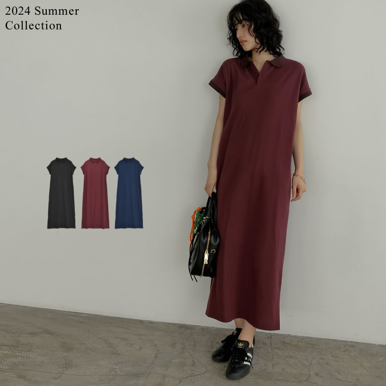 [2024 SUMMER COLLECTION][低身長サイズ有]フレンチスリーブポロマキシワンピース