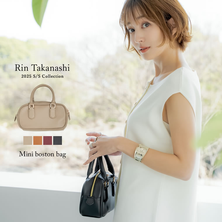 【限定!15%OFFクーポンで4674円】ミニボストンバッグ レディース 春 夏 春夏 リエディ / バッグ 黒 ボストンバッグ 鞄 かばん ミニ ミニバッグ コンパクト ボストン ショルダー ショルダーバッグ 合成皮革