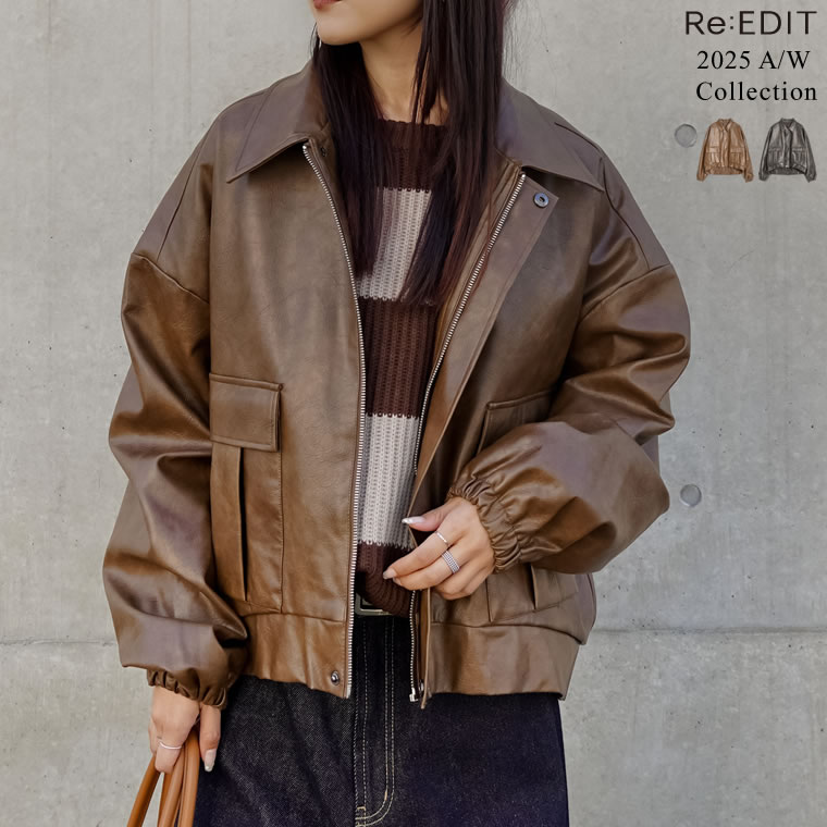 【限定！10%OFFクーポン×FAIRで6119円】[低身長サイズ有]フェイクレザージップブルゾン レディース 秋 冬 ジャケット アウター ブルゾン レザー フェイクレザー ヴィンテージレザー ジップブルゾン フェイクファー ミドル丈 体型カバー ヴィンテージライク[OUTERJACKET]