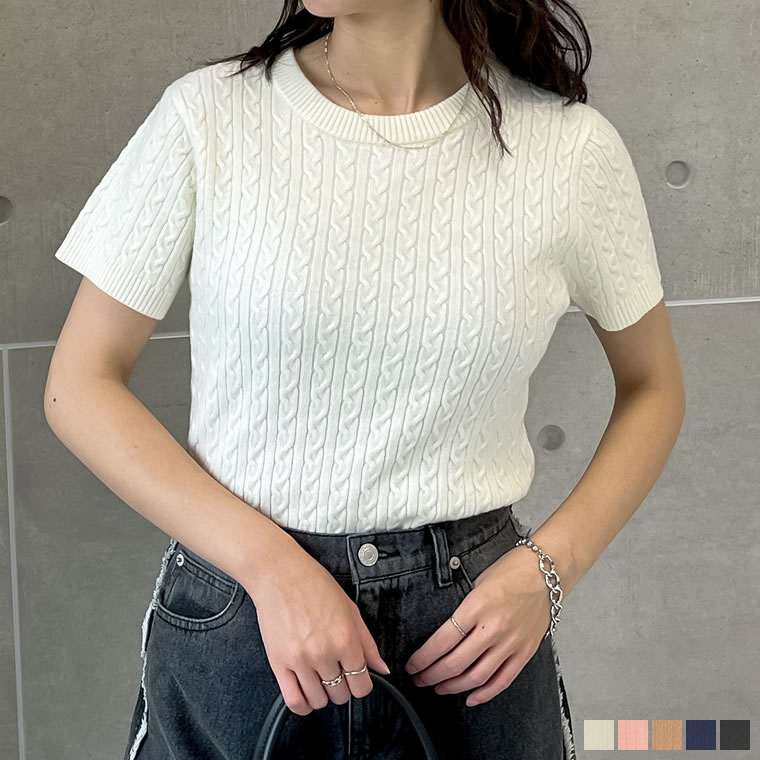 【限定！15%OFFクーポンで3399円】M/Lサイズ ケーブルクルーネック半袖ニットトップス レディース 春 夏 春夏 春 夏 春夏 リエディ / トップス ニット セーター 半袖 レイヤード オフィスカジュアル オフィス きれいめ シンプルのサムネイル