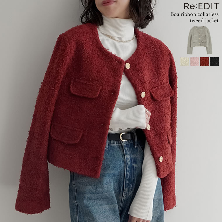 【全品MAX20%OFF】【クーポン×FAIRで6,479円】ボアリボン金釦ノーカラーツイードジャケット レディース 春 リエディ ジャケット 金ボタン アウター 羽織り ツイードジャケット オケージョン 結婚式 セレモニー オフィスカジュアル オフィス 通勤 長袖 パーティドレスのサムネイル