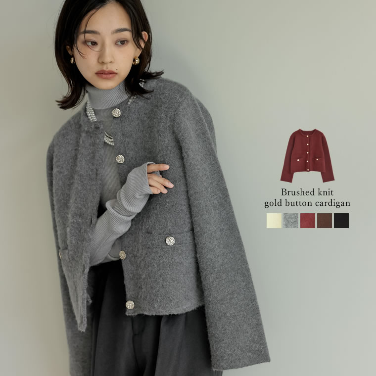 CHANEL 2024/25秋冬コレクション行ってきました!! | CHANEL CHANEL 2024/25秋冬コレクション行ってきました!! | CHANEL