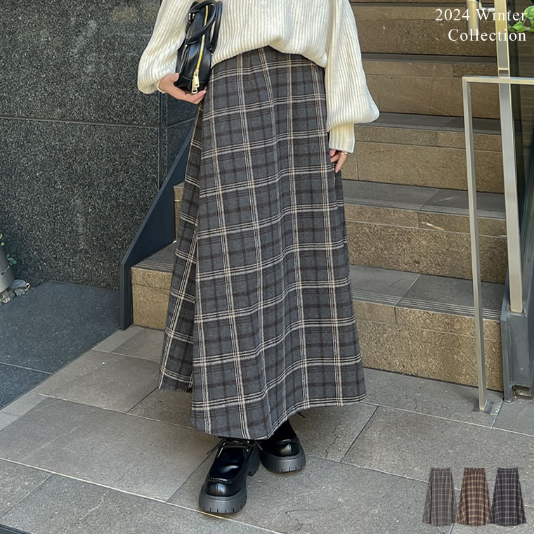 楽天市場】チェック ロングスカート(カラーブラウン 楽天市場】チェック ロングスカート(カラーブラウン
