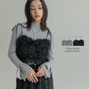 【全品2BUY15%OFFクーポン】セール SALE ラメフェザーキャミソールビスチェ レディース 春 夏 春夏 秋冬 / トップス ビスチェ キャミソール フ...