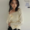 マルチウェイボートネックリボンスリーブリブニットトップス レディース 春 リエディ / トップス ニット長袖 リブ ボートネック リボン レースアップ フレア袖 レイヤード マルチウェイ オフショル オケージョン