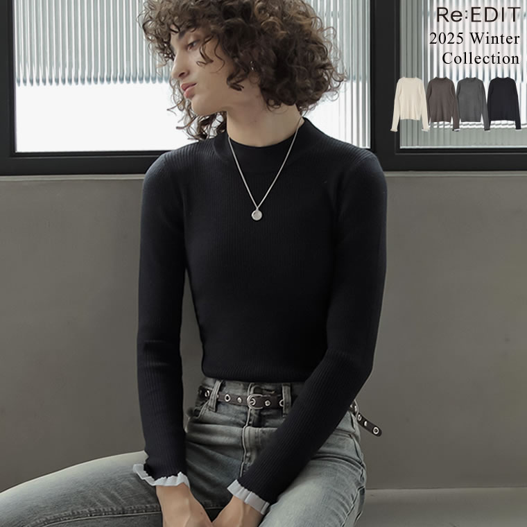 【先行予約会！20%OFFクーポンで3,199円】[2025 WINTER PRE ORDER]シアー配色フリルリブニットトップス レディース 秋 冬 秋冬 トップス ニット リブニット ハイネック 配色 ニットトップス 長袖 インナー オフィス 通勤のサムネイル