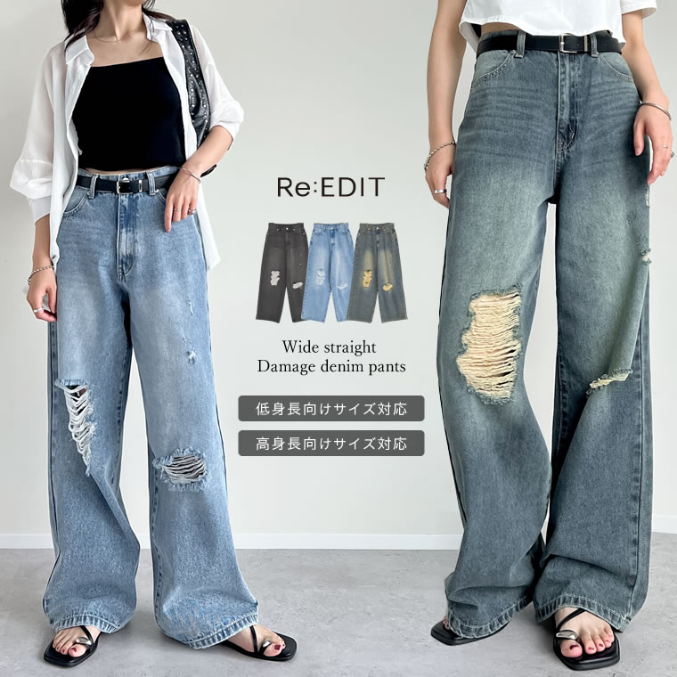 アシンメトリーワイドパンツ春夏2色展開 楽天市場】アシンメトリー(パンツ|ボトムス):レディース