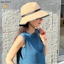 【全品2BUY15%OFFクーポン】フリーサイズ 紐付きジュートライクパイピングソフトハット レディース 春 夏 リエディ / 帽子 ハット UV対策 あご紐付...