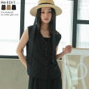 【限定!20%OFFクーポンで3999円】カットジャガードノーカラージレベスト レディース 春 夏 リエディ / トップス ベスト ジレ 羽織り ノースリーブ ...