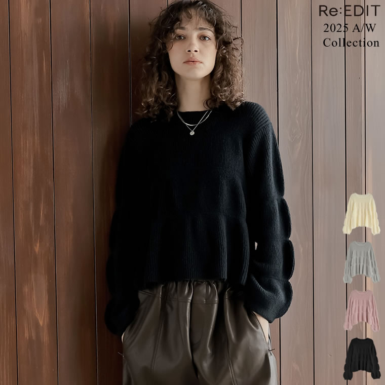 【限定！10%OFFクーポン×FAIRで4049円】[2025AW COLLECTION]ギャザーニットトップス レディース 秋 冬 リエディ トップス ニット セーター ギャザー シャーリング 畦編み 長袖 シアー ニットトップス 体型カバー 長袖 シアーニットのサムネイル