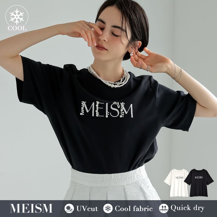 【限定！20%OFFクーポンで3999円】[MEISM by Re:EDIT][UVカット][接触冷感][吸水][速乾]スムース刺繍ロゴエンブロイダリ—パールTシャツ レディース / トップス Tシャツ カットソー ロゴT UVカット 吸水 速乾 半袖 接触冷感 パール 刺繍 二の腕カバーのサムネイル