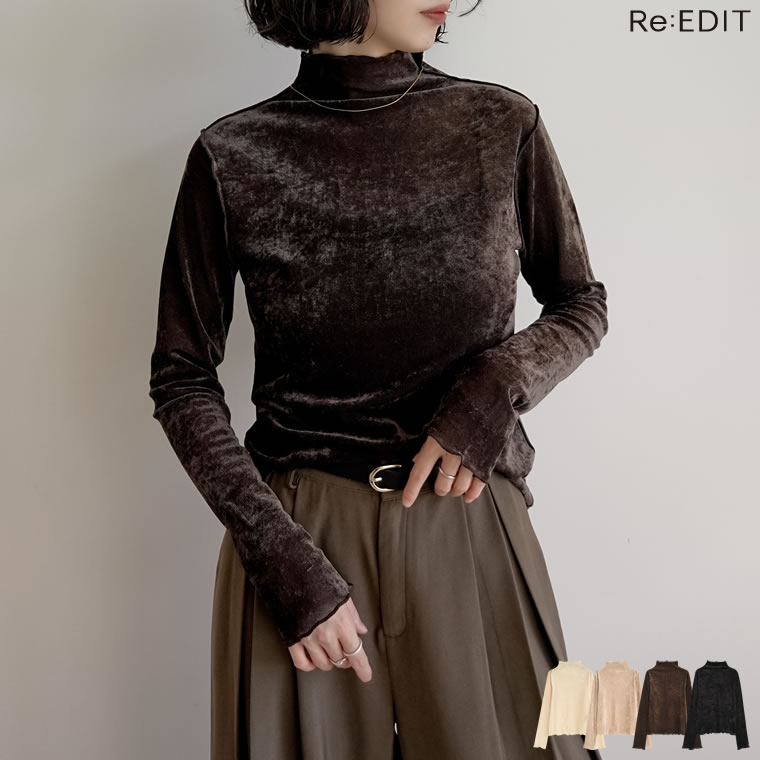 ≪9月6日発売≫M/Lサイズ [前後2WAY]フロッキーメッシュハイネック長袖トップス レディース 秋 冬 リエディ / トップス Tシャツ カットソー ハイネック ベロア風 メッシュ フロッキー 長袖 シアー レイヤード ストレッチ [mb]のサムネイル