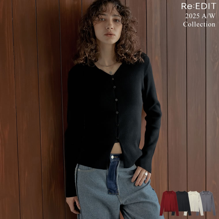 【20日19:00〜6H限定！2BUY20%OFFクーポンで3,184円】ポロカラーニットトップス レディース 秋 冬 リエディ/ トップス ニット セーター ポロニット レイヤードハイゲージ オフィスカジュアル 通勤 オフィス 羽織り 秋冬[一部先行予約受注]のサムネイル