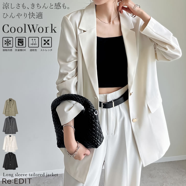 【限定！10%OFFクーポン】≪7月20日発売≫ [CoolWork][接触冷感]冷感ツイル長袖テーラードジャケット レディース 春 夏 リエディ / ジャケット アウター テーラード 長袖 スーツ 羽織り 冷感ツイル 接触冷感 セットアップ対応 [先行予約受注]のサムネイル