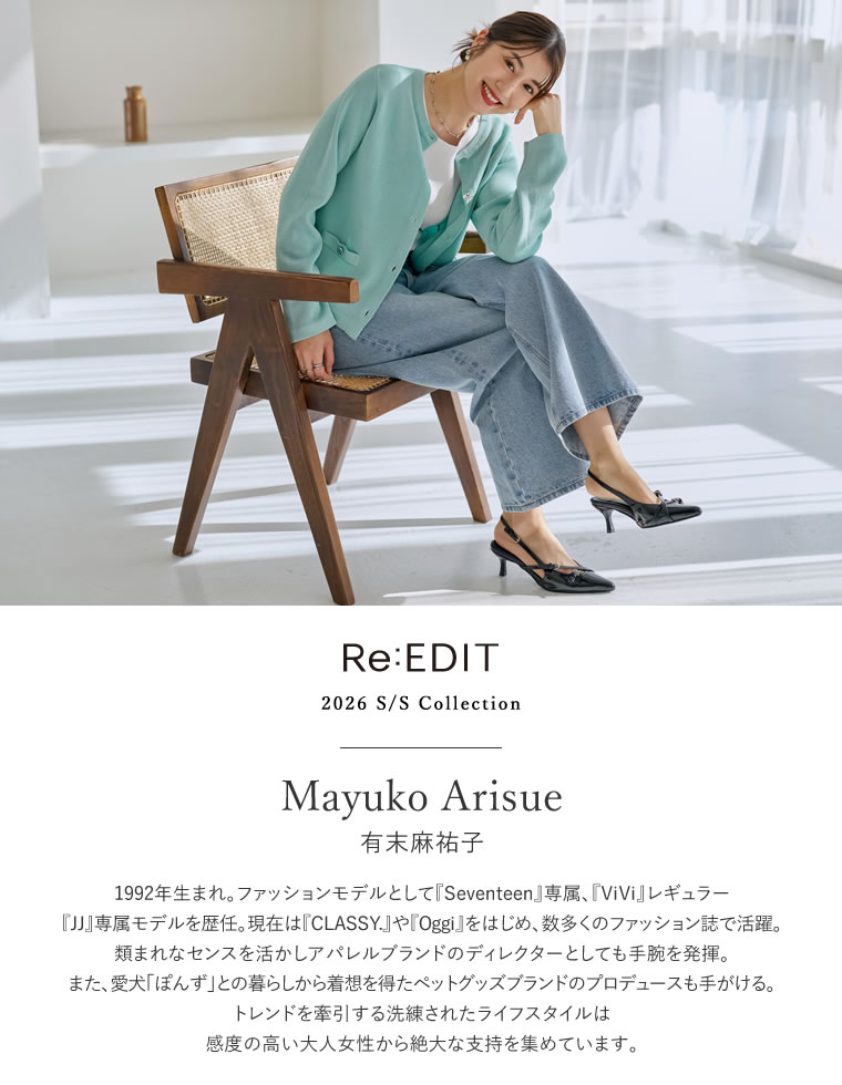 【限定！15%OFFクーポンで4249円】[新色追加][低身長/高身長サイズ有]カツラギバレ...