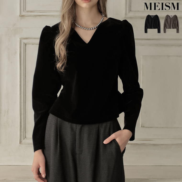 【全品MAX20%OFFクーポンで4,799円】[MEISM by Re:EDIT]マットベロアハートネック長袖トップス レディース 秋 冬 秋冬 トップス カットソー ベロア オケージョン 長袖 パフスリーブ タック ギャザー ショート丈 短丈 レイヤード コンパクトトップス ハートネックのサムネイル