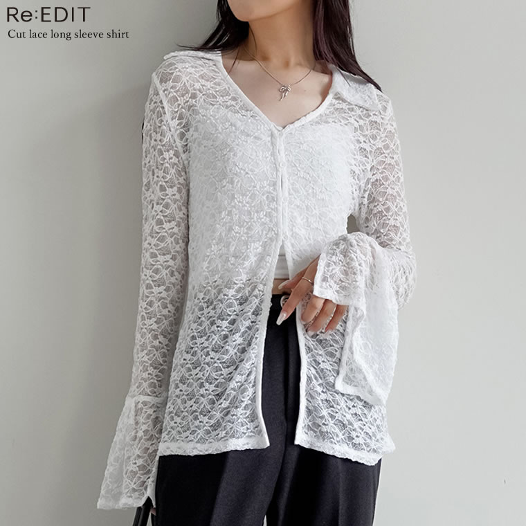 ≪9月13日発売≫M/Lサイズ カットレーススキッパー長袖シャツ レディース 秋 冬 リエディ / トップス Tシャツ カットソー レース 襟付き キーネック シャツ ブラウス シアー レイヤード スキッパー フレア袖 [mb][先行予約受注]のサムネイル