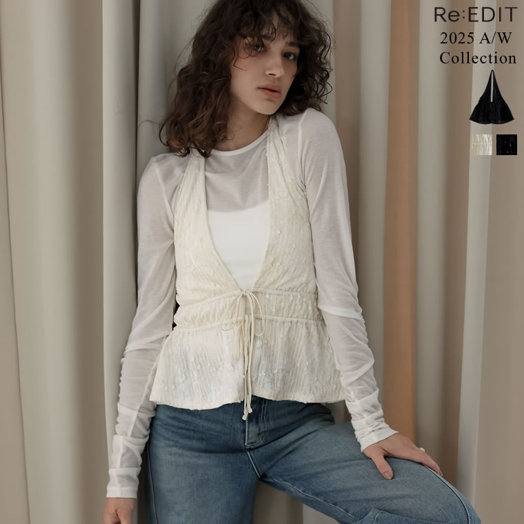 【限定！10%OFFクーポンで3,599円】[2025AW COLLECTION]刺繍スパンコールベロアホルターネックビスチェ..