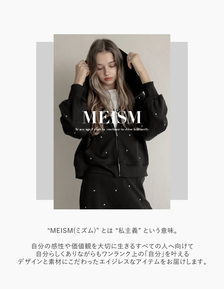 [MEISM by Re:EDIT]ライトツイードペプラムVネックジャケット レディース 秋 冬 秋冬 ジャケット アウター ツイード オケージョン セレモニー フォーマル セットアップ対応 オフィスカジュアル 通勤 ツイード ミックスツイード galstar-10082404 Re:EDIT(リエディ) サンプル画像2