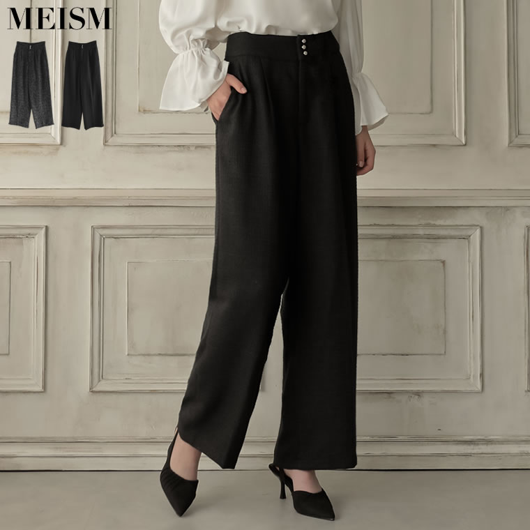 【全品MAX20%OFF】【クーポンで5,599円】[MEISM by Re:EDIT][低身長/高身長サイズ有]ライトツイードストレートパンツ レディース 秋 冬 秋冬 パンツ スラックス オケージョン セレモニー オフィス 通勤 低身長 高身長 セットアップ対応 ツイード ミックスツイードのサムネイル