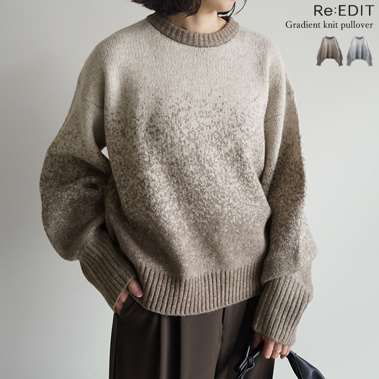 ≪10月30日発売≫Mサイズ グラデーションニットプルオーバー レディース 秋 冬 リエディ / トップス ニット セーター グラデーションニット プルオーバー クルーネック 丸首 長袖 グラデーション 柄のサムネイル