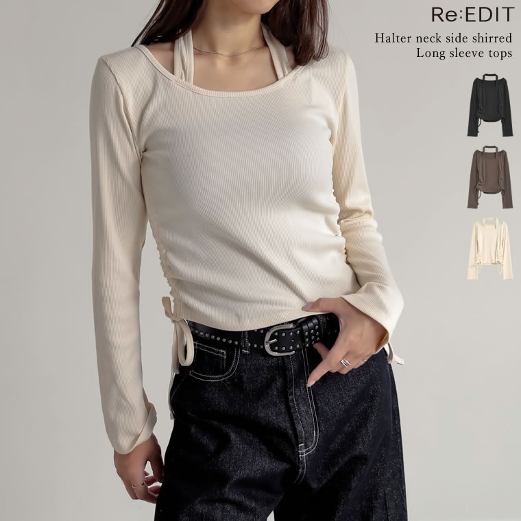 ≪9月25日待望の再販≫M/Lサイズ リブカットソーホルタードッキング長袖トップス レディース 秋 冬 リエディ / トップス Tシャツ カットソー リブカットソー ホルターネック ドッキング レイヤード風 重ね着風 長袖 [mb]のサムネイル