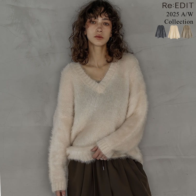 【20日19:00〜6H限定！2BUY20%OFFクーポンで4,399円】ネコヤーンVネックニットプルオーバー レディース 秋 冬 リエディ / トップス ニット セーター プルオーバー ネコヤーン 体型カバー オフィス 通勤 起毛 シャギー Vネック オフィスカジュアル チュニック丈のサムネイル