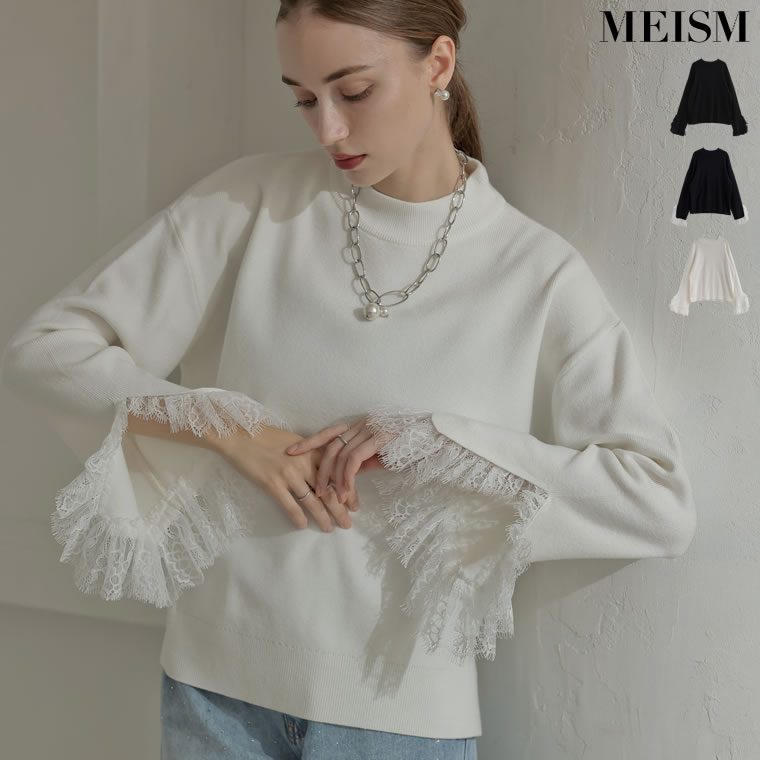 【先行予約会！20%OFFクーポンで4,399円】[2025-26 WINTER PRE ORDER]][MEISM by Re:EDIT]レーススリーブハイネックリブニットトップス レディース 秋 冬 秋冬 トップス ニット レース ハイネック ニットトップス ハイネック 袖レース 袖コンシャス ゆったり [先行予約受注]のサムネイル