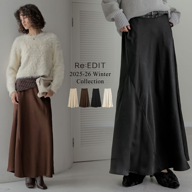 ≪11月15日発売≫[[2025 WINTER COLLECTION][低身長サイズ有]シワ加工サテン切り替えナロースカート レディース 秋 冬 秋冬 リエディ スカート サテンスカート ナロースカート サテン タイトスカート ロング フレアスカート シワ加工 切替 低身長 フレアスカートのサムネイル