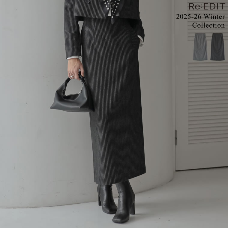 【先行予約会！20%OFFクーポンで4,799円】[2025 WINTER PRE ORDER][低身長サイズ有]微起毛ストライプタイトスカート レディース 秋 冬 秋冬 スカート ストライプ セットアップ対応 微起毛 通勤 ナロースカート オフィス オケージョン スーツ セレモニー [先行予約受注]のサムネイル
