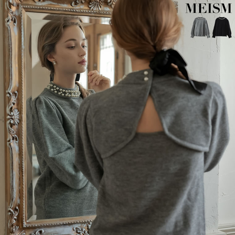 【先行予約会！20%OFFクーポンで5,599円】[2025-26 WINTER PRE ORDER][MEISM by Re:EDIT]パールハイネックボリュームスリーブバックシャンニット レディース トップス ニット セーター ハイネック パール オケージョン [先行予約受注]のサムネイル