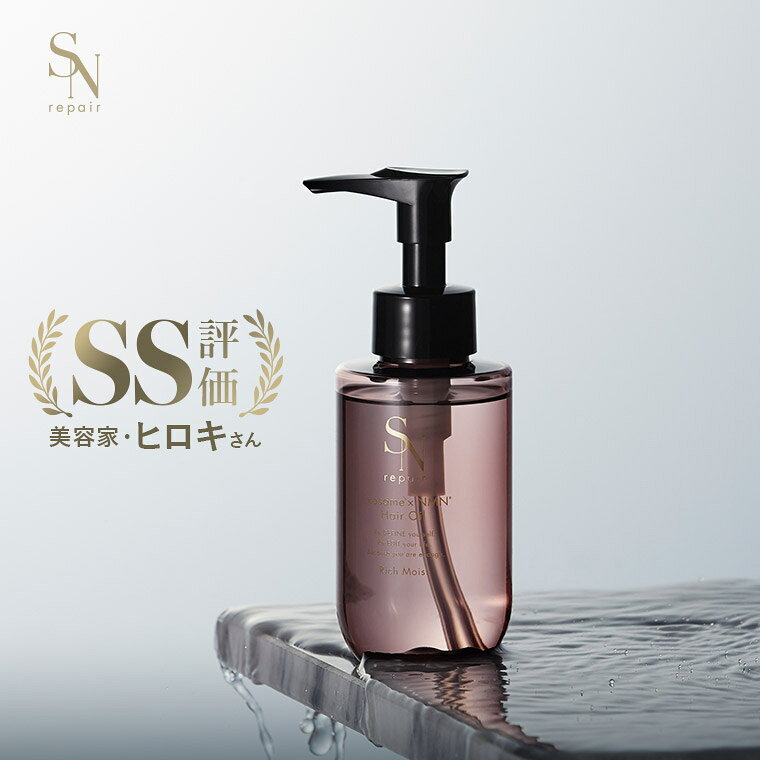 楽天市場】Nmn（特徴（ヘアケア）スカルプケア）（ヘアケア