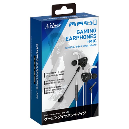 【新品】PS5 Aclass ゲーミングイヤホン＋マイク (ホワイト×ブラック)【PS5/PS4/スマホ用】【宅配便】