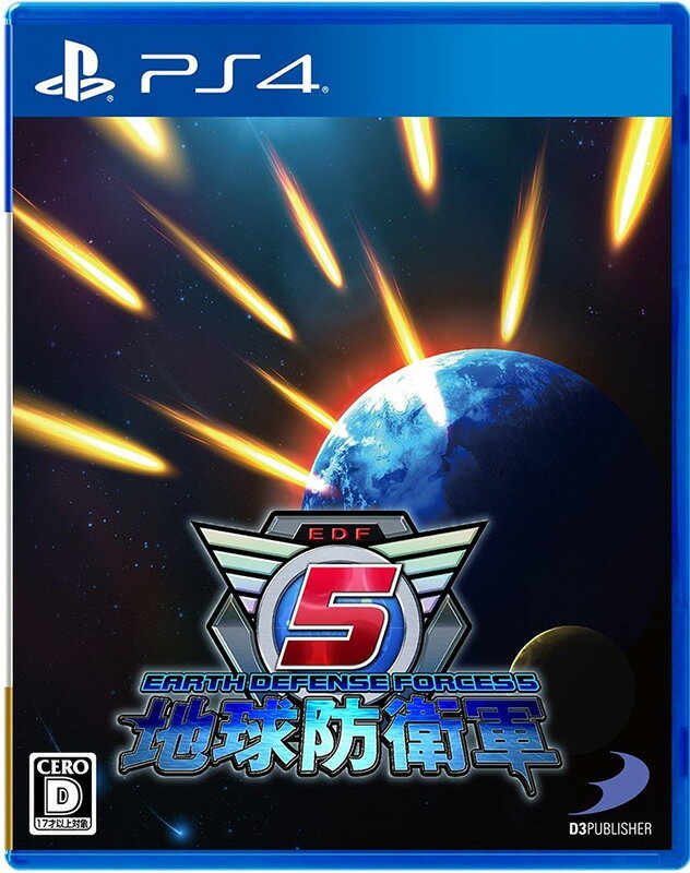 【中古】PS4 地球防衛軍5【メール便】