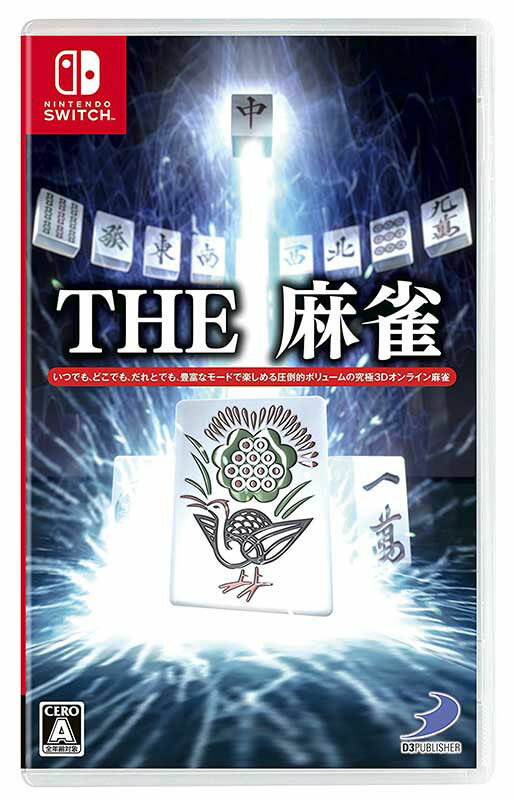 【新品】Switch THE 麻雀【メール便】