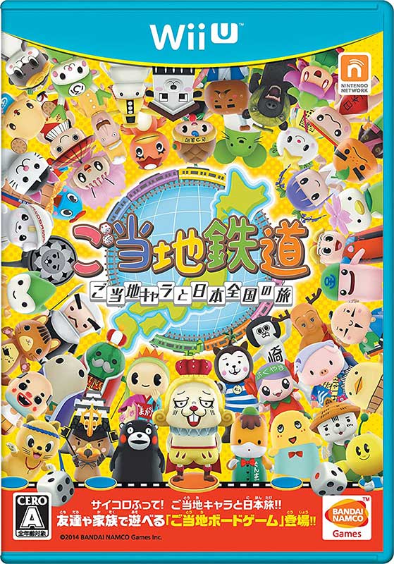 【新品】【宅配便】