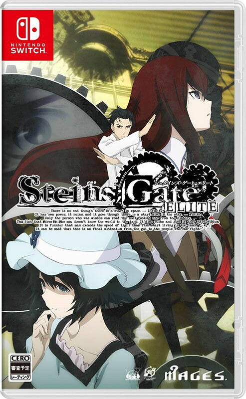 5pb. STEINS;GATE ELITE 通常版 [HAC-P-AMNPA NSW シュタインズゲートエリート ツウジョウ]