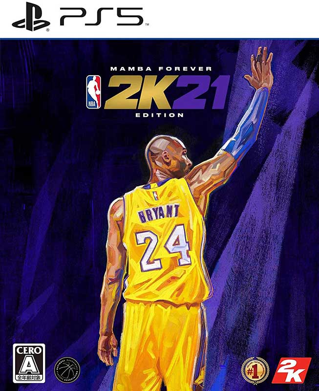 【新品】PS5 NBA 2K21 マンバ フォーエバー エディション【メール便】