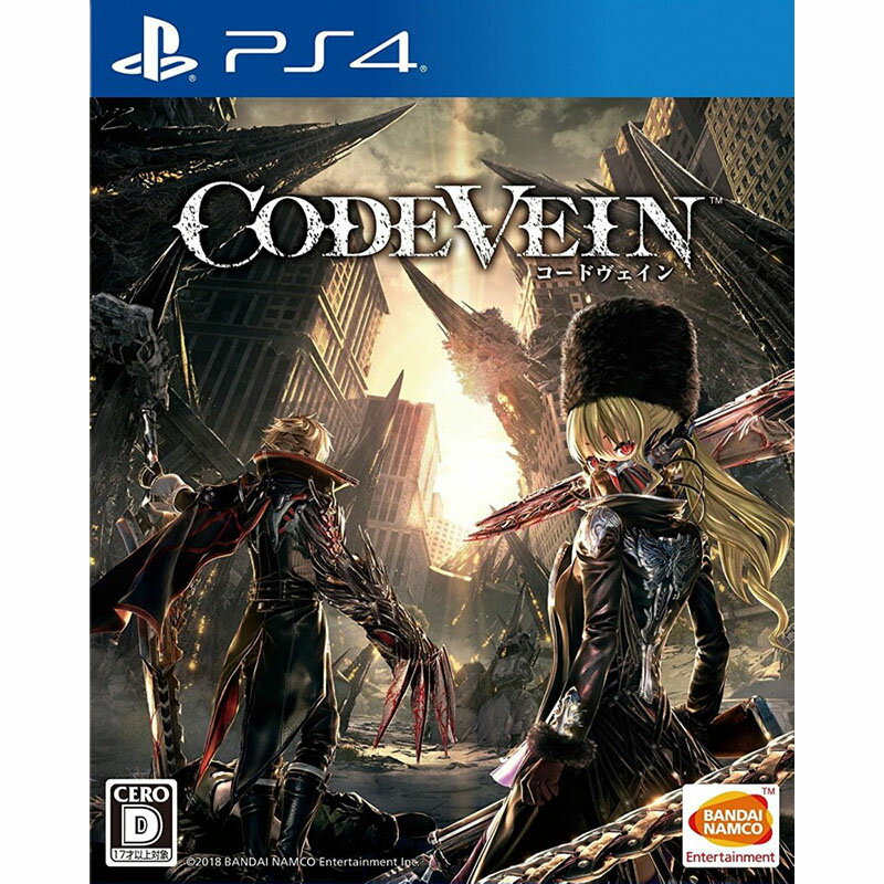 【新品】PS4 CODE VEIN(コードヴェイン)【メール便】