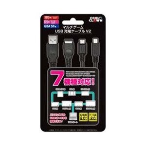 【新品】マルチゲーム USB充電ケーブルV2【New3DSLL/New3DS/3DS/DS/GBASP用】【宅配便】 【新品】マルチゲーム USB充電ケーブルV2【New3DSLL/New3DS/3DS/DS/GBASP用】【宅配便】