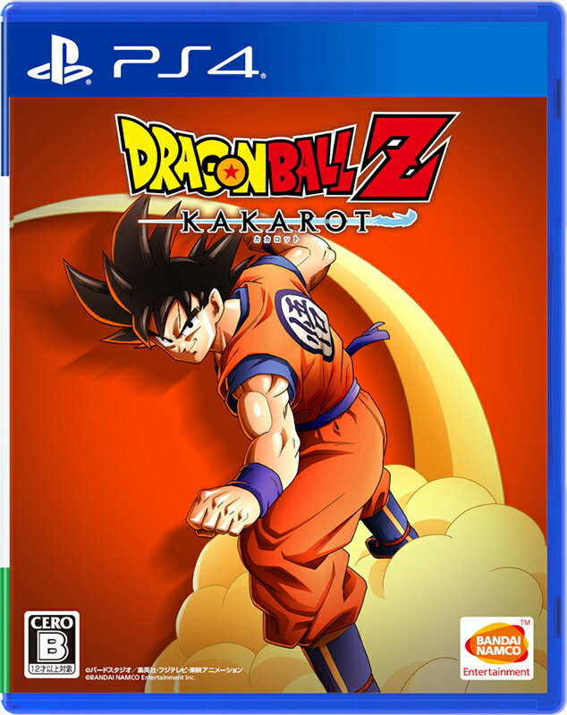 【新品】PS4 ドラゴンボールZ KAKAROT【メール便】