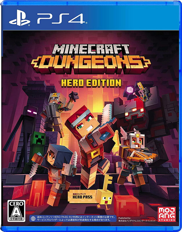 【新品】PS4 Minecraft Dungeons Hero Edition【メール便】