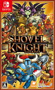 【新品】Switch ショベルナイト 【メール便】