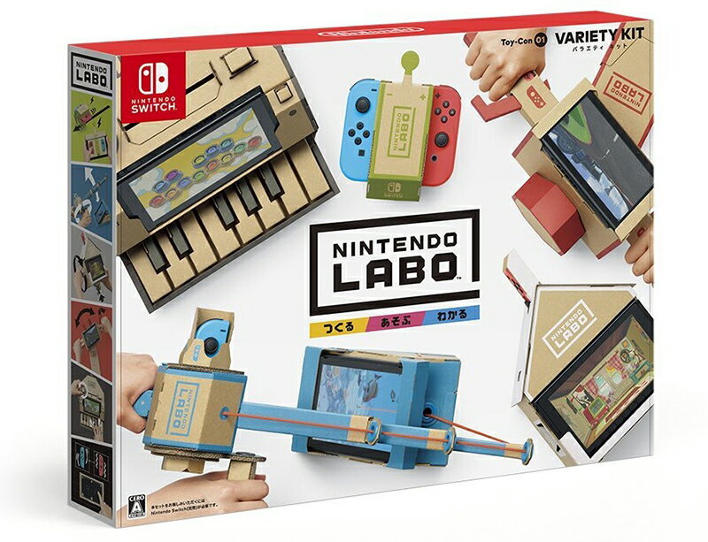 任天堂 Nintendo Labo 【新品】Switch Nintendo Labo (ニンテンドー ラボ) Toy-Con 01: Variety Kit【宅配便】