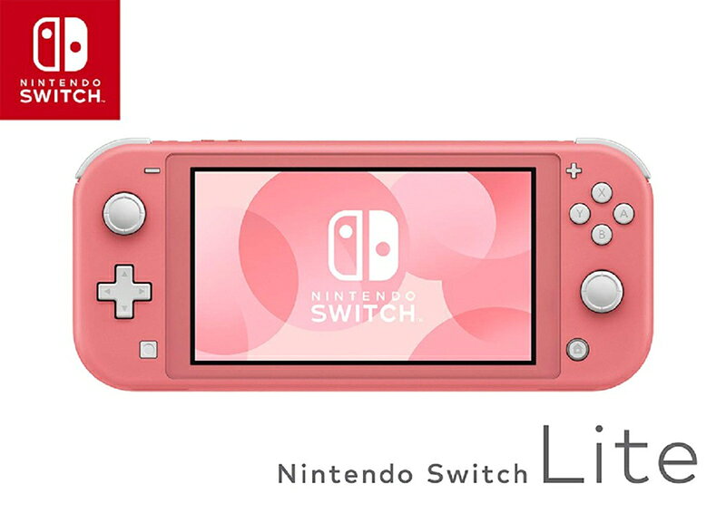 Nintendo Switch Lite 本体 (コーラル) HDH-S-PAZAA 宅配便 gamearc-10095295 ゲームアーク 楽天市場店 サンプル画像2